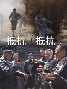 致她B